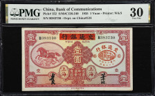CHINA--REPUBLIC. Bank of Communications. 1 Yuan, 1935. P-152. S/M#C126-240. PMG Very Fine 30.
Shanghai, serial number B383730. An original and solid ...