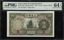 (t) CHINA--REPUBLIC. Lot of (12). Bank of Communications. 5 Yuan, 1935. P-154a. S/M#C126-242. Consecutive Serial. PMG Choice Uncirculated 64 EPQ to Ge...