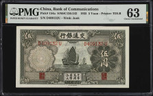 (t) CHINA--REPUBLIC. Bank of Communications. 5 Yuan, 1935. P-154a. PMG Choice Uncirculated 63.

Estimate: $40.00- $80.00

民國二十四年交通銀行伍圓。
 (t) On S...
