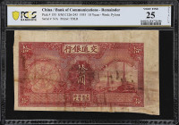 CHINA--REPUBLIC. Bank of Communications. 10 Yuan, 1935. P-155. S/M#C126-243. Remainder. PCGS Banknote Very Fine 25 Details.
A scarce proof or remaind...