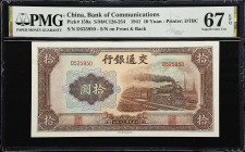 CHINA--REPUBLIC. Lot of (2). Bank of Communications. 10 Yuan, 1941. P-159a. S/M#C126-254. Consecutive. PMG Superb Gem Uncirculated 67 EPQ.
Serial num...