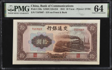(t) CHINA--REPUBLIC. Bank of Communications. 10 Yuan, 1941. P-159a. PMG Choice Uncirculated 64.

Estimate: $100.00- $150.00

民國三十年交通銀行拾圓。
大東版。...