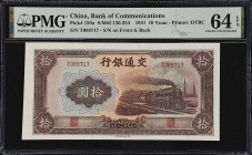 CHINA--REPUBLIC. Lot of (6). Bank of Communications. 10 Yuan, 1941. P-159a. S/M#C126-254. PMG Choice Uncirculated 63 EPQ to Gem Uncirculated 65 EPQ.
...