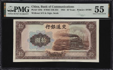 CHINA--REPUBLIC. Lot of (2). Bank of Communications. 10 Yuan, 1941. P-159c & 159g. S/M#C126-254. PMG About Uncirculated 55 to Choice About Uncirculate...