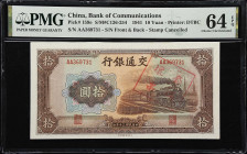 CHINA--REPUBLIC. Bank of Communications. 10 Yuan, 1941. P-159e. S/M#C126-254. PMG Choice Uncirculated 64 EPQ.
Serial number AA369731. The red seal si...