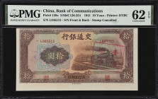 (t) CHINA--REPUBLIC. Bank of Communications. 10 Yuan, 1941. P-159e. S/M#C126-254. Error Note. PMG Uncirculated 62 EPQ.
Serial number L845515. Misprin...