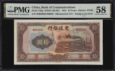CHINA--REPUBLIC. Lot of (2). Bank of Communications. 10 Yuan, 1941. P-159e & 159g. S/M#C126-254. PMG About Uncirculated 55 to Choice About Uncirculate...