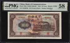 CHINA--REPUBLIC. Lot of (2). Bank of Communications. 10 Yuan, 1941. P-159e & 159g. S/M#C126-254. PMG About Uncirculated 55 to Choice About Uncirculate...
