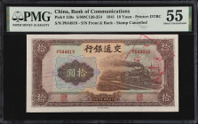 (t) CHINA--REPUBLIC. Bank of Communications. 10 Yuan, 1941. P-159e. PMG About Uncirculated 55.
Stamp cancelled.

Estimate: $100.00- $150.00

民國三十...