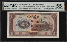 CHINA--REPUBLIC. Lot of (2). Bank of Communications. 10 Yuan, 1941. P-159g & 159e. S/M#C126-254. PMG About Uncirculated 55 to Choice About Uncirculate...
