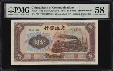 CHINA--REPUBLIC. Lot of (2). Bank of Communications. 10 Yuan, 1941. P-159g. S/M#C126-254. PMG About Uncirculated 55 to Choice About Uncirculated 58.
...