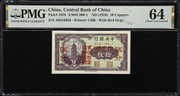 CHINA--REPUBLIC. Central Bank of China. 5 Fen Overprinted on 10 Coppers, ND (1928). P-167b. S?M#C300-1. PMG Choice Uncirculated 64.
For circulation i...