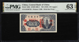 CHINA--REPUBLIC. Central Bank of China. 1 Chiao = 20 Coppers, ND (1928). P-168b. S/M#C300-2. PMG Choice Uncirculated 63 EPQ.
For circulation in Szech...