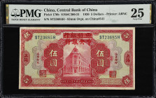CHINA--REPUBLIC. Central Bank of China. 5 Dollars, 1920. P-170b. S/M#C300-31. PMG Very Fine 25.
Shanghai, serial number ST23685H. A note, despite mod...