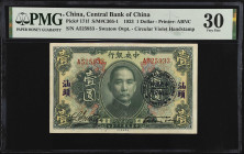 (t) CHINA--REPUBLIC. Central Bank of China. 1 Dollar, 1923. P-171f. PMG Very Fine 30.

Estimate: $150.00- $250.00

民國十二年中央銀行壹圓。
汕頭地名。...