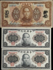 (t) CHINA--REPUBLIC. Lot of (3). Central Bank of China. 10 Dollars & 50 Yuan, 1923-45. P-176d & 392.
Lot of three notes consisting of: 1. 10 Dollars,...
