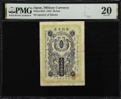 JAPAN. Lot of (3). Imperial Japanese Government. 10, 20 & 50 Sen, 1918. P-M13, M14 & M15. Occupation of Siberia. PMG Very Fine 20 to Choice Extremely ...