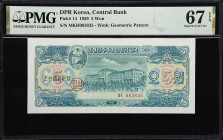 KOREA. Lot of (2). Central Bank of the Democratic Peoples Republic of Korea. 5 & 10 Won, 1959. P-14 & 15. PMG Gem Uncirculated 66 EPQ & Superb Gem Unc...