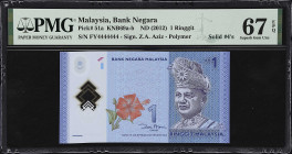 MALAYSIA. Bank Negara Malaysia. 1 Ringgit, ND (2012). P-51a. Solid Number 4. PMG Superb Gem Uncirculated 67 EPQ.
Serial number FY4444444.

Estimate...