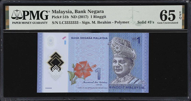 MALAYSIA. Bank Negara Malaysia. 1 Ringgit, ND (2017). P-51b. Solid Number 3. PMG...