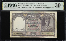 PAKISTAN. Government of Pakistan. 10 Rupees, ND (1948). P-3. Jhun5.20.1. PMG Very Fine 30 Net.
Serial number J/10 333712. PMG Comments "Repaired."
...