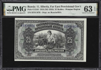 RUSSIA--EAST SIBERIA. Lot of (36). Far East Provisional Government. 25 Rubles, 1918 (ND 1920). P-S1248. PMG Choice About Uncirculated 58 EPQ & Choice ...