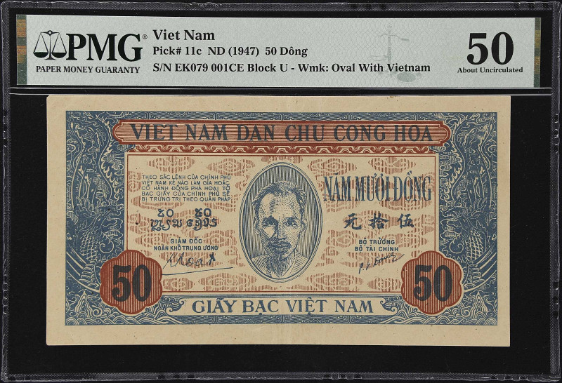 VIETNAM. Lot of (4). Viet-Nam Dan-Chu Cong-Hoa. 10, 50, & 100 Dong, ND (1947-52)...