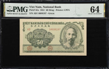 VIETNAM. National Bank of Vietnam. 50 Dong, 1951. P-61a. PMG Choice Uncirculated 64.
Serial number AB14608187. Green, Ho Chi Minh at right. A fresh l...