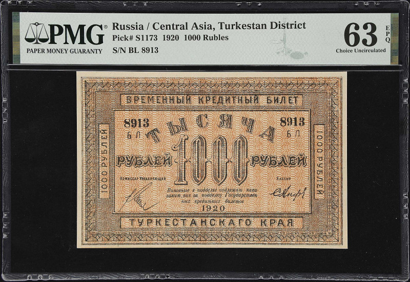 MIXED LOTS. Lot of (2). National Bank & Bank of Taiwan. Mixed Denomination, 1920...