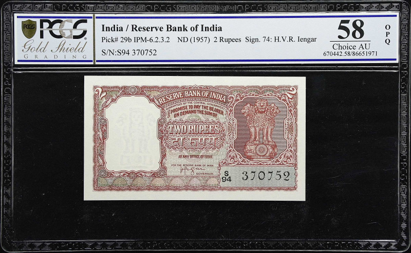 MIXED LOTS. Lot of (4). Mixed Banks. 10 Kyats, 10 Mohru, 2 & 100 Rupees, ND (195...