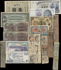 MIXED LOTS. Lot of (18). Mixed Banks. Mixed Denominations, Mixed Dates. P-Various.

Estimate: $100.00- $200.00