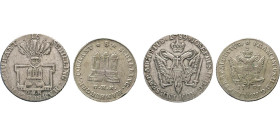 HAMBURG
Hamburgische Münzen in Silber
16 Schilling 1789 u. 8 Schilling 1797 O.H.K. Titel Franz II. Burg in behelmter Rahmung bzw. frei­stehende groß...