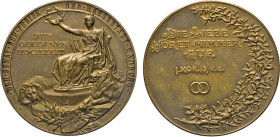 HAMBURG
HAMBURGISCHE MEDAILLEN DES 17. BIS 21. JAHRHUNDERTS
Ehejubiläumsmedaille in Bronze, seit 1902 (A. Vogel, Randpunze H.M. BRONZE). Thronende H...