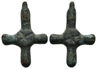Bronze Weight 4.44 gram Diameter 28 mm BYZANTINE EMPIRE.Cross.(8th-10th century).Ae. Sold as seen.