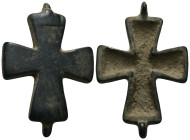 Bronze Weight 34.15 gram Diameter 57 mm BYZANTINE EMPIRE.Cross.(8th-10th century).Ae. Sold as seen.