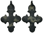 Bronze Weight 4.60 gram Diameter 39 mm BYZANTINE EMPIRE.Cross.(8th-10th century).Ae. Sold as seen.