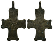 Bronze Weight 3.78 gram Diameter 37 mm BYZANTINE EMPIRE.Cross.(8th-10th century).Ae. Sold as seen.