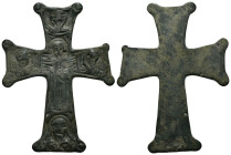 Bronze Weight 17.18 gram Diameter 65 mm BYZANTINE EMPIRE.Cross.(8th-10th century).Ae. Sold as seen.