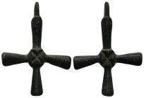 Bronze Weight 6.07 gram Diameter 38 mm BYZANTINE EMPIRE.Cross.(8th-10th century).Ae. Sold as seen.