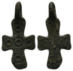 Bronze Weight 1.70 gram Diameter 26 mm BYZANTINE EMPIRE.Cross.(8th-10th century).Ae. Sold as seen.
