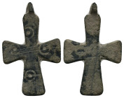 Bronze Weight 1.63 gram Diameter 28 mm BYZANTINE EMPIRE.Cross.(8th-10th century).Ae. Sold as seen.