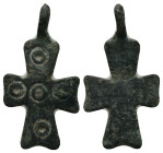 Bronze Weight 2.11 gram Diameter 29 mm BYZANTINE EMPIRE.Cross.(8th-10th century).Ae. Sold as seen.