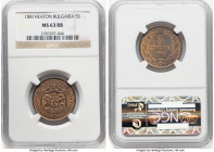 Alexander I 5 Stotinki 1881-HEATON MS63 Red and Brown NGC, Heaton mint, KM2. HID09801242017 © 2023 Heritage Auctions | All Rights Reserved