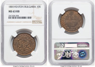 Alexander I 10 Stotinki 1881-HEATON MS63 Red and Brown NGC, Heaton mint, KM3. HID09801242017 © 2023 Heritage Auctions | All Rights Reserved