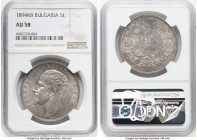 Ferdinand I 5 Leva 1894-KB AU58 NGC, Kremnitz mint, KM18. One year type. HID09801242017 © 2023 Heritage Auctions | All Rights Reserved