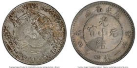 Kwangtung. Kuang-hsü 20 Cents ND (1890-1908) MS63 PCGS, KM-Y201, L&M-135. HID09801242017 © 2023 Heritage Auctions | All Rights Reserved