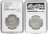 Yunnan. Kuang-hsü 50 Cents 1908 XF Details (Cleaned) NGC, Kunming mint, KM-Y253, L&M-419. HID09801242017 © 2023 Heritage Auctions | All Rights Reserve...