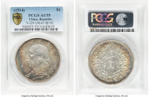 Republic Yuan Shih-kai Dollar Year 3 (1914) AU55 PCGS, KM-Y329, L&M-63. Yuan not connected. HID09801242017 © 2023 Heritage Auctions | All Rights Reser...