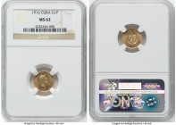 Republic gold Peso 1916 MS62 NGC, Philadelphia mint, KM16, Fr-7. HID09801242017 © 2023 Heritage Auctions | All Rights Reserved