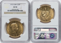 Republic gold 20 Pesos 1915 AU58 NGC, Philadelphia mint, KM21, Fr-1. HID09801242017 © 2023 Heritage Auctions | All Rights Reserved